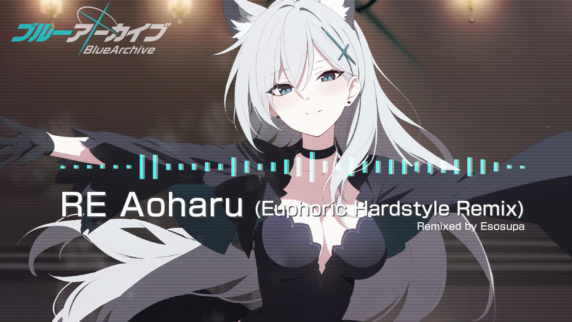 [图]【碧蓝档案 Remix.】RE Aoharu (Euphoric Hardstyle Remix)