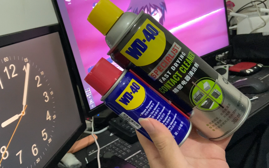 【开箱】wd40套装哔哩哔哩bilibili