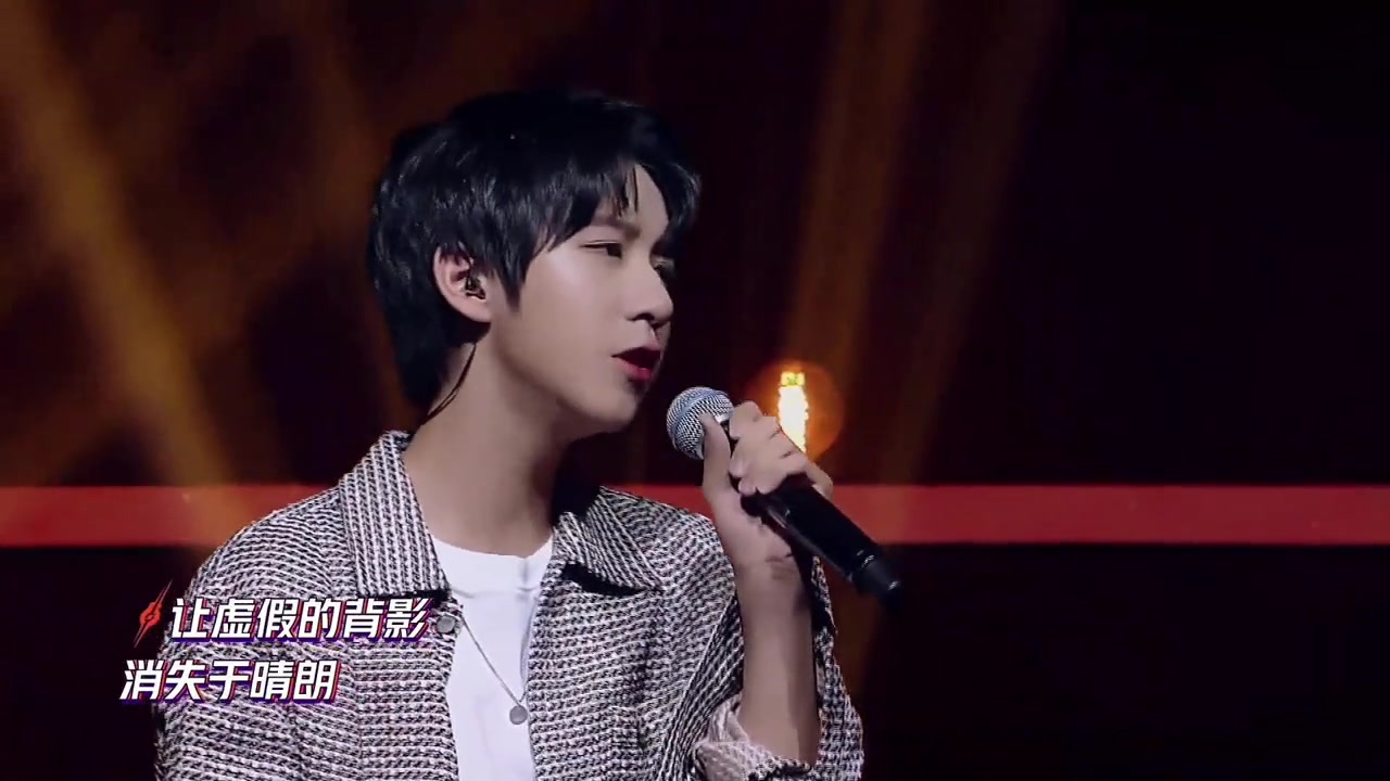 时代少年团翻唱黄昏贺峻霖嗓音高辨识度cut横板