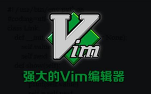 碎片化学习【vim基础篇】:现实工作生活中vim常用基础操作哔哩哔哩bilibili