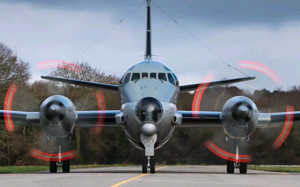 法国海军大西洋Ⅱ型反潜巡逻机