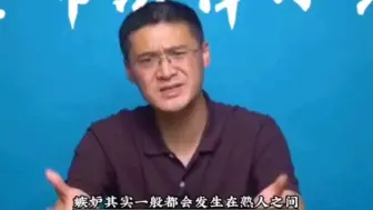 Download Video: 我们不需要和别人去攀比，做一件事，只要尽心，尽力，尽意就足够了。成功与否不要看得太重要了，重要的是自己努力过。