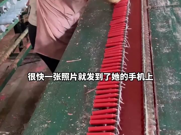 [图]校花学姐从无绯闻，直到我上大学19