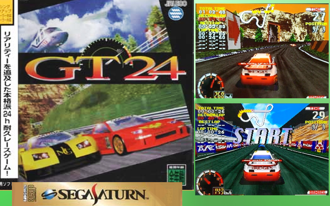 世嘉土星 赛车游戏 gt24_哔哩哔哩_bilibili