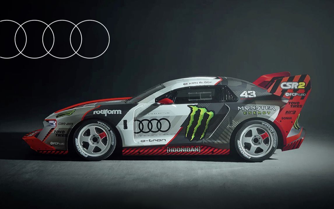 准备好了吗?请接收来自audi s1 e-tron quattro hoonitron 的强势放电