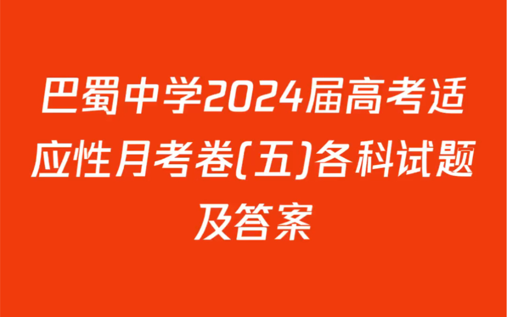 語文卷作文全國2024答案_2024全國一卷語文作文_全國語文卷作文2021