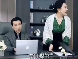 我真不是首富继承人！