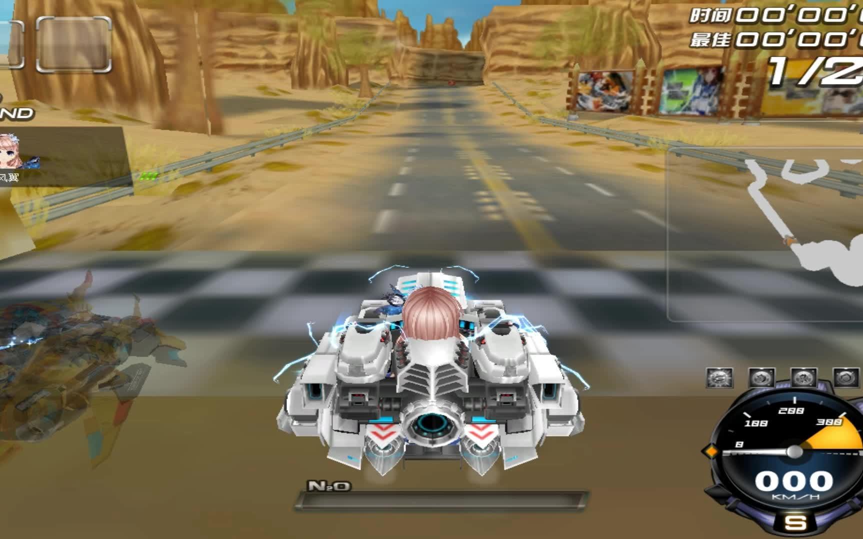 qq飞车萌新噩梦图敦煌峡谷120s