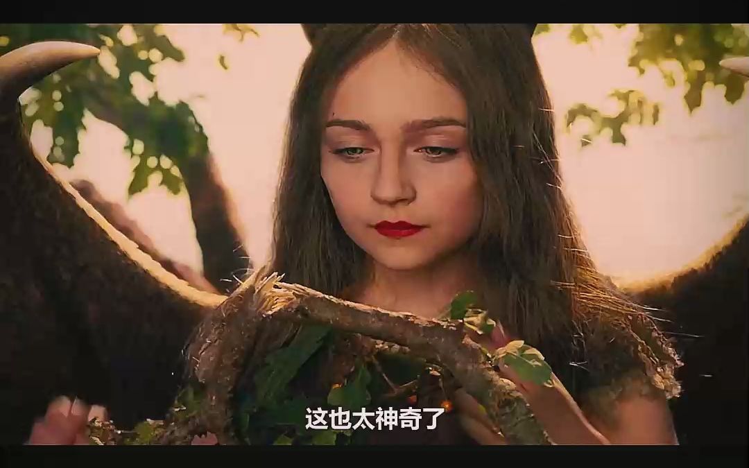 《沉睡魔咒》美丽天使自甘堕落成为女巫,原因竟是碰到渣男