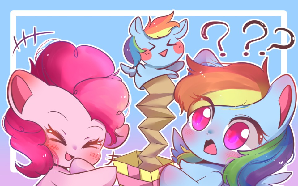 【彩虹小马】恶作剧组久等啦!_哔哩哔哩_bilibili