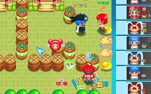 q堂回放菜汪滑稽糖泡20220303215131