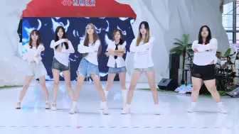 Video herunterladen: 【哈尔滨随机舞蹈】路演10 wiggle wiggle-hellovenus/大爷拖地 YAWN 第1期 24/08/10