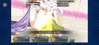 Fgo Ccc活动超高难本帝王花 哔哩哔哩 つロ干杯 Bilibili