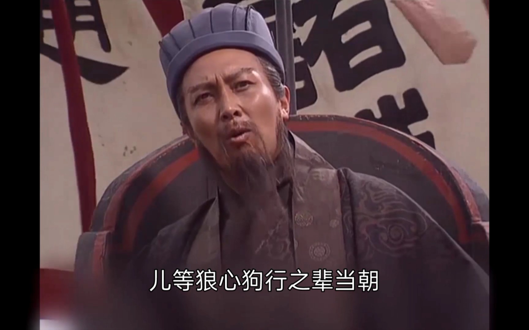 活动作品王司徒被骂身亡