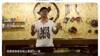 车节目工匠派整备翻灯3000gt 5 历史 哔哩哔哩 Bilibili 车节目工匠派整备翻灯3000gt 5 历史 哔哩哔哩 Bilibili