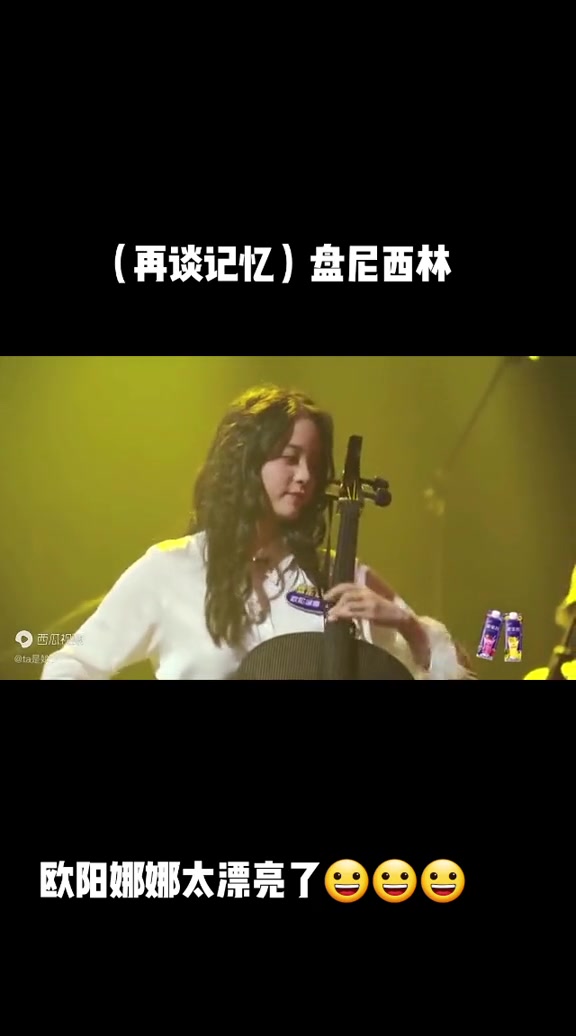 音乐现场 演出现场哔哩哔哩bilibili