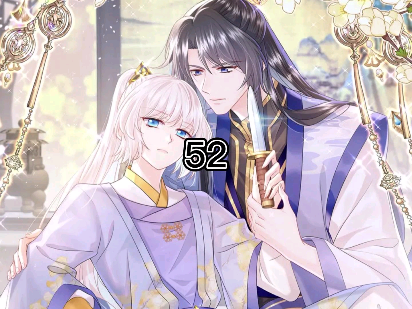 阮离只想静静,可是突如其来的杀手并不这么想