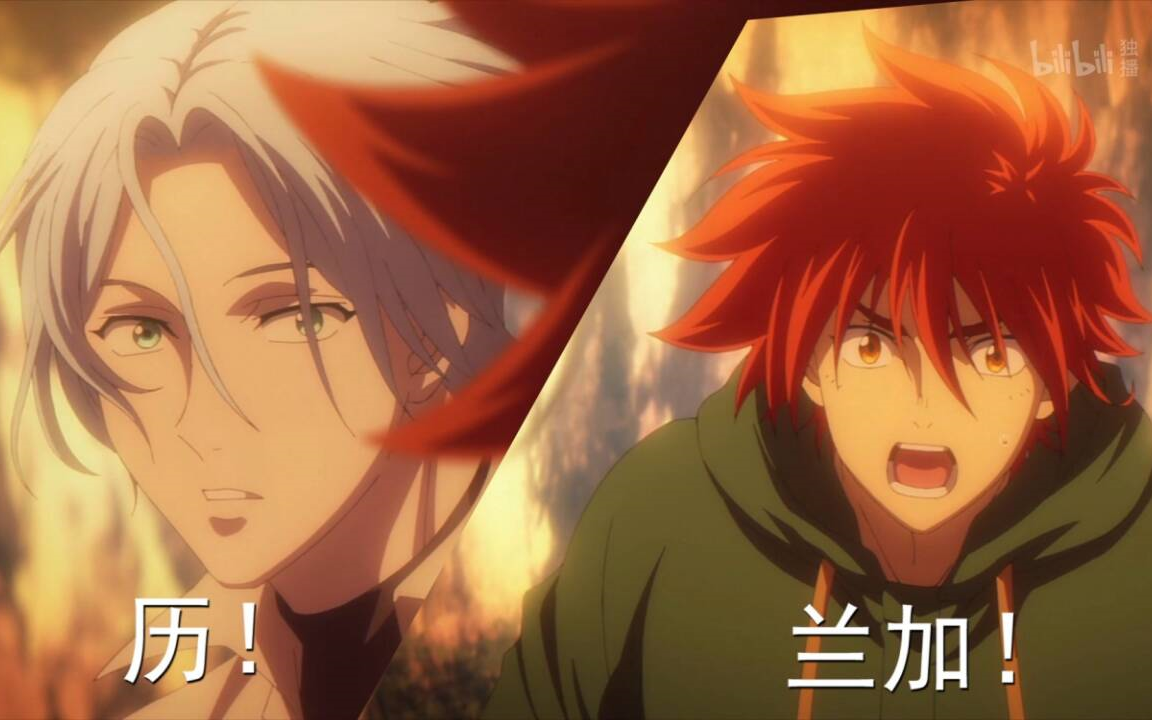 【无限滑板/兰历】这就是青春吗 谁也不能打扰DK贴贴!!_哔哩哔哩_bilibili