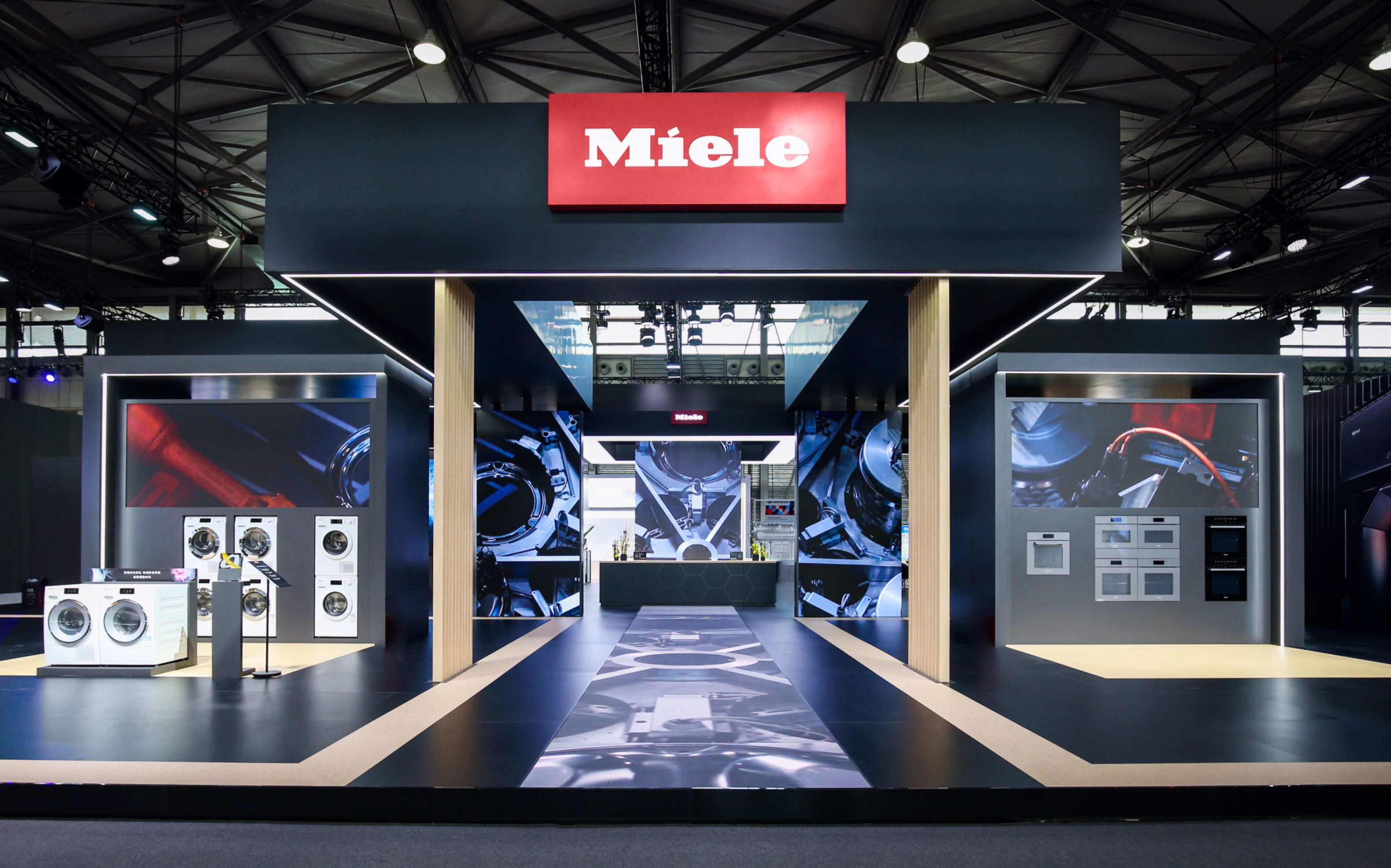 apax moments | 2023awe 德国美诺miele,智境开启 明日可续