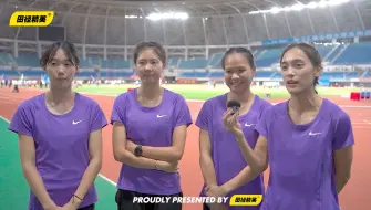 Download Video: 清华大学以3:44.12赢得丁组女子4×400米接力的冠军｜第22届全国大学生田径锦标赛