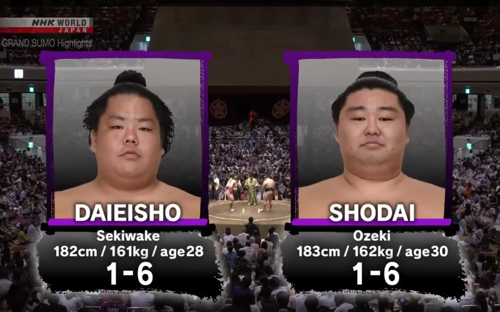 大相扑2022年9月【8日目】大荣翔勇人 vs 正代直也