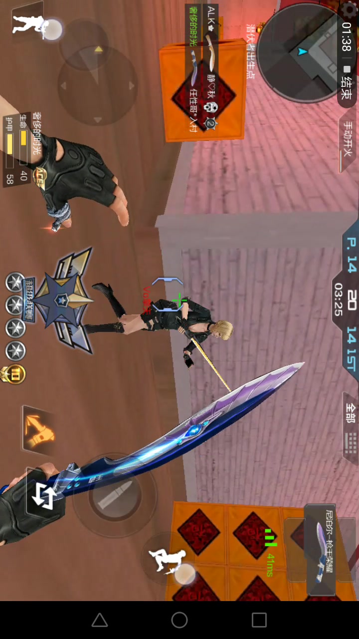 cfm枪战王者 尼泊尔-枪王荣耀 实战评测 疯狂杀戮ace