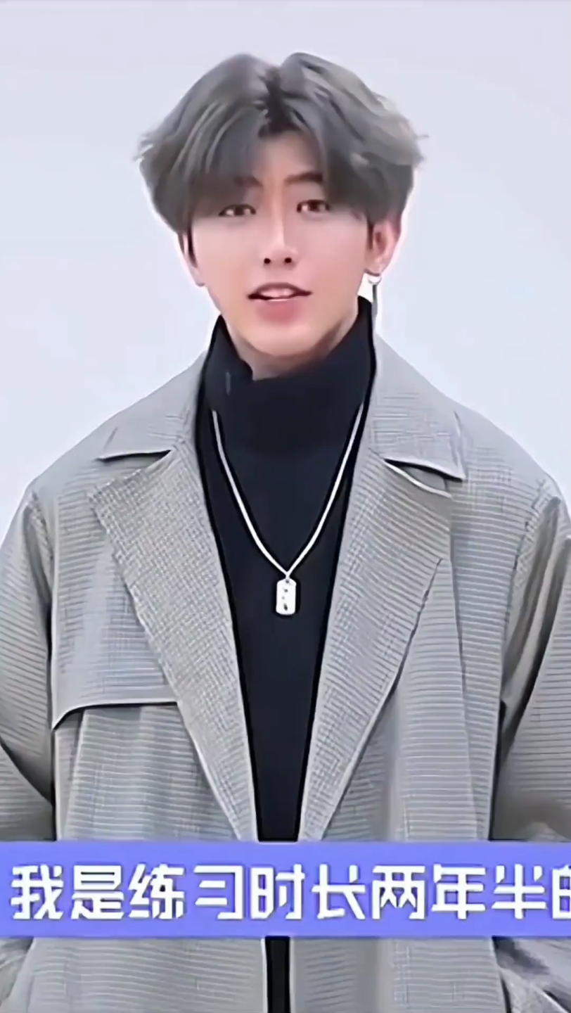 小黑子进,ikun出