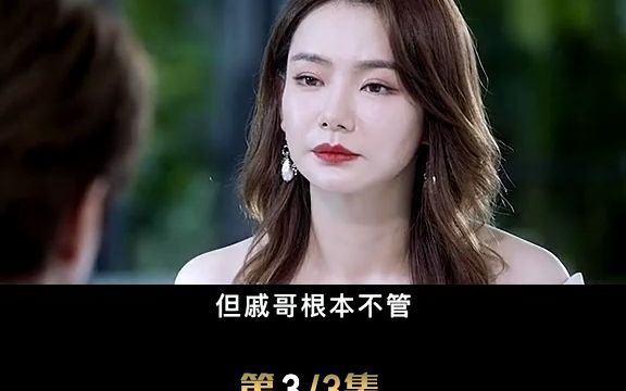 任素汐 言承旭,来磕点不一样的cp!