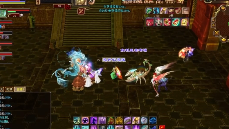 新天龙八部国风3d武侠动作网游,采用了最新的游戏引擎,绚丽多彩的游戏