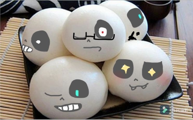 画出一群馒头精.