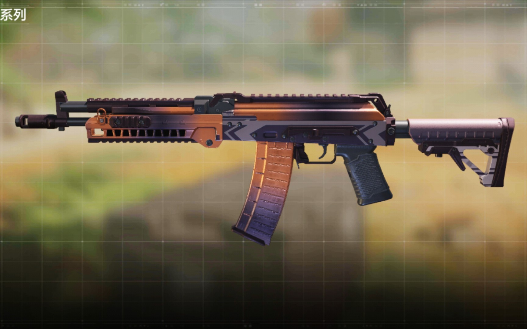 【氢游戏】《codm国服》ak117绝版蓝皮_哔哩哔哩 (゜-゜)つロ 干杯