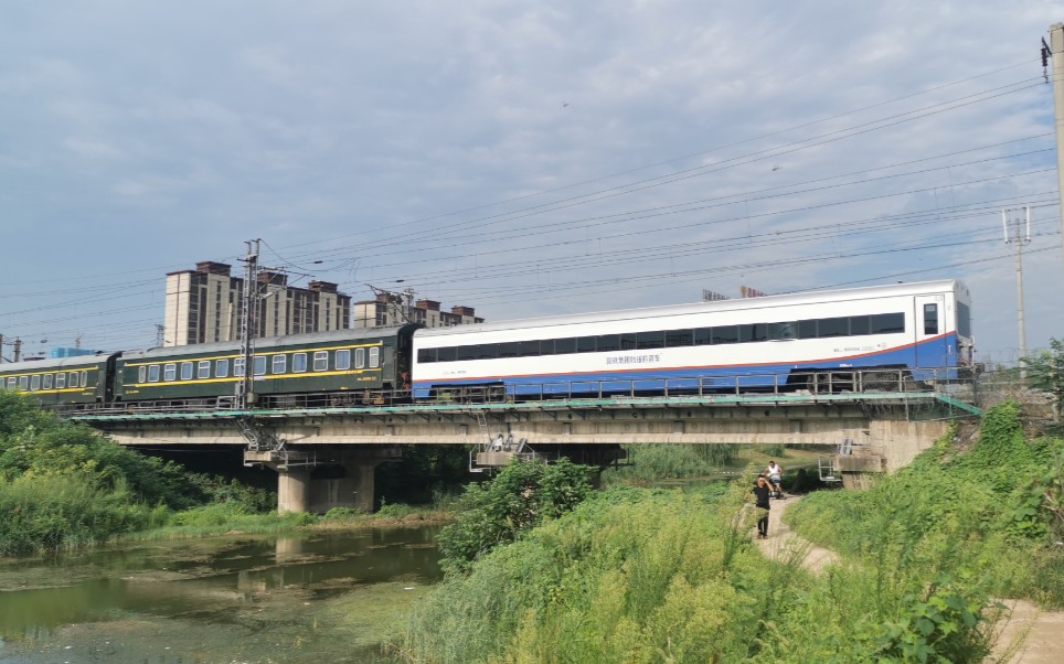 【火车视频】电客k105列尾挂wx25t 999304_哔哩哔哩 (゜-゜)つロ 干杯