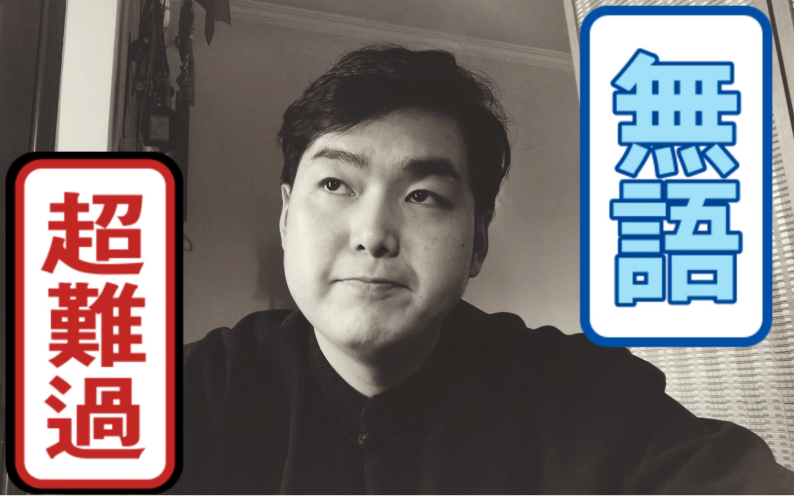 vlog北京人在北京找工作很容易百京人儿都是爷