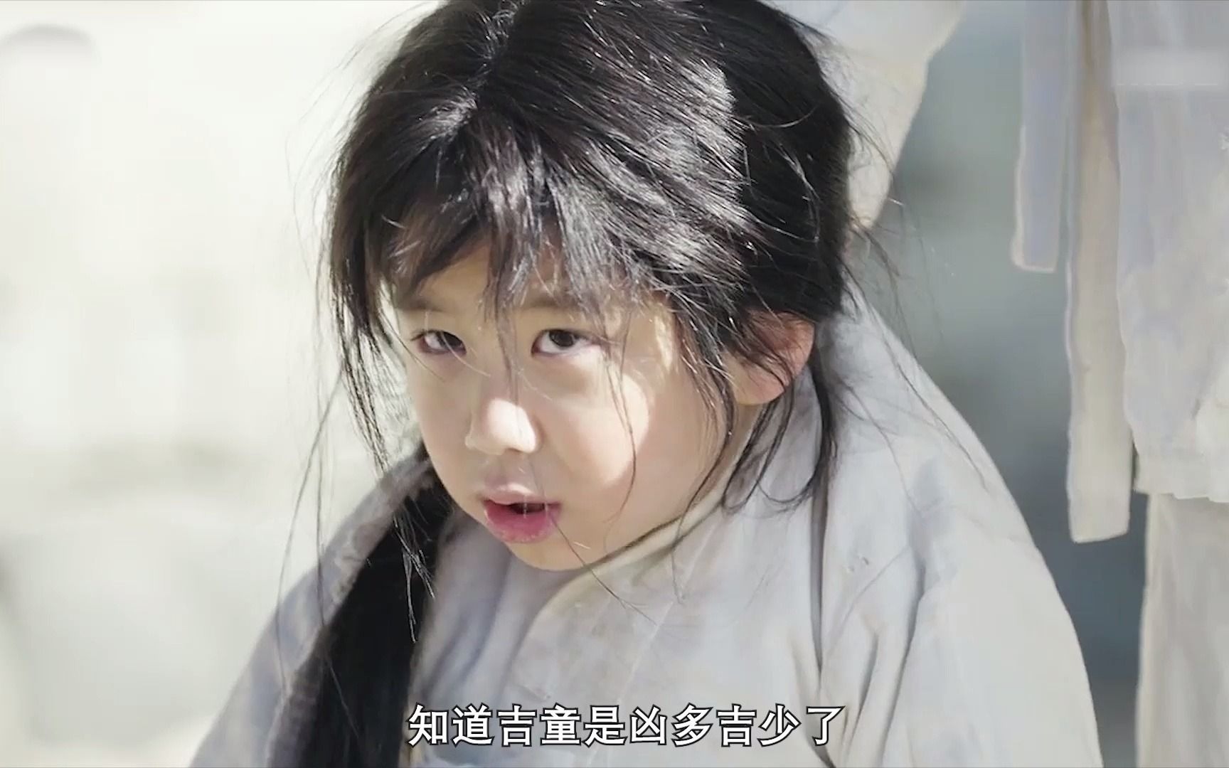 亲眼看着母亲受辱,小吉童内心充满愤怒《逆贼:偷百姓的盗贼》三