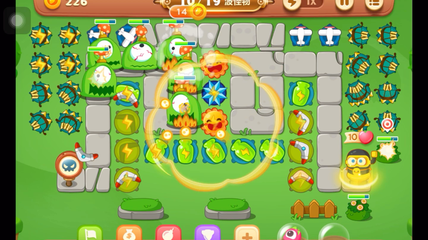 保卫萝卜3 公园33关 金萝卜