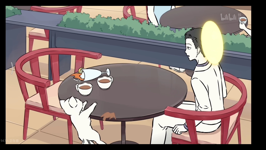 非人哉第三季惊现耄耋