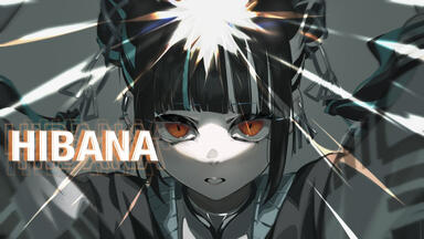 春猿火1st Album「心眼」全曲XFD_哔哩哔哩_bilibili