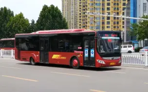 Скачать видео: 「庄公旧影」「再见，红V」枣庄快速公交BRT 郑州宇通ZK6128HGK 运行影像