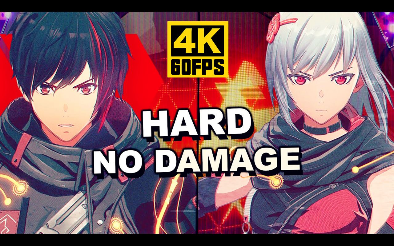 4k60帧ps5绯红结系试玩版重兰德尔结人皇困难难度无伤boss战