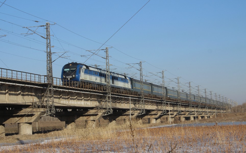 【春运】df11g牵引临客z4073(北京—合肥)高速通过