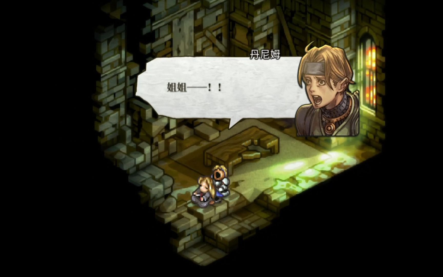 【炎孕/PC/汉化】炎之孕:魔学园(主角妹妹这吐槽......)