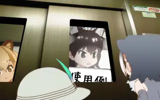 すほうれいこ 搜索结果 哔哩哔哩 Bilibili