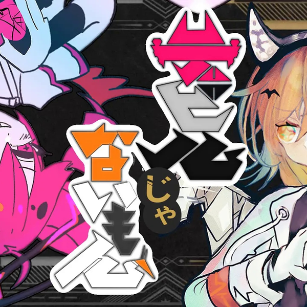 重低音までしっかり鳴らせます！超大人気魔改造☆カロッツェリア、TS-J１００A！９０ｗ、２WAYコアキシャルスピーカー コナミスポーツクラブ エアロバイク TYPEeGG タイプエッグ