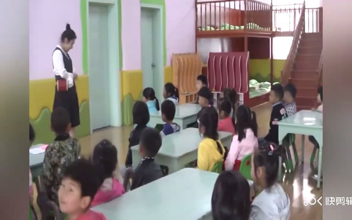 [图]中班打击乐奥尔夫音乐《快乐的修鞋匠》(含课件教案）幼师幼儿园优质公开课A11