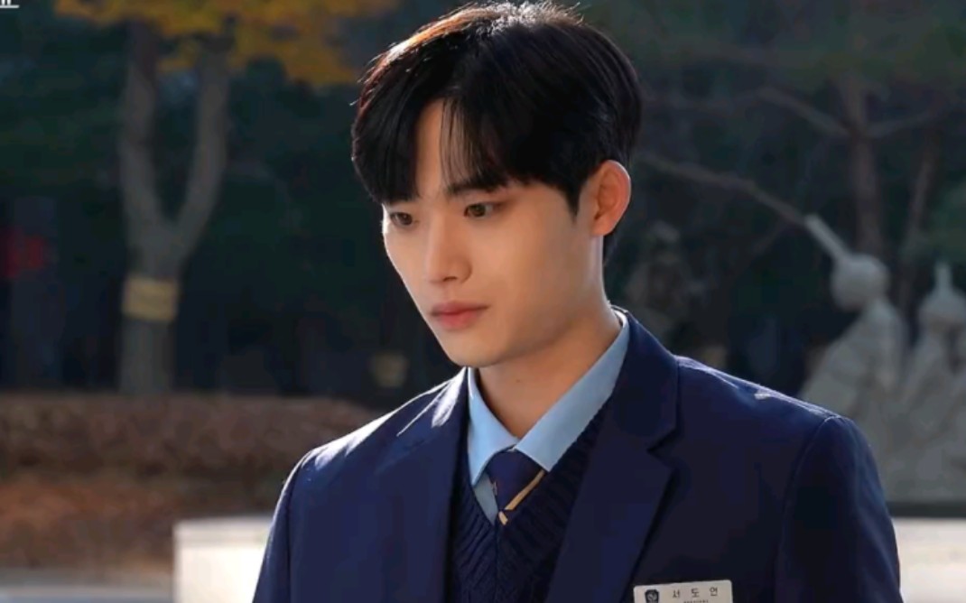 小兔新剧《清潭国际高中》ep.0李钟赫cut