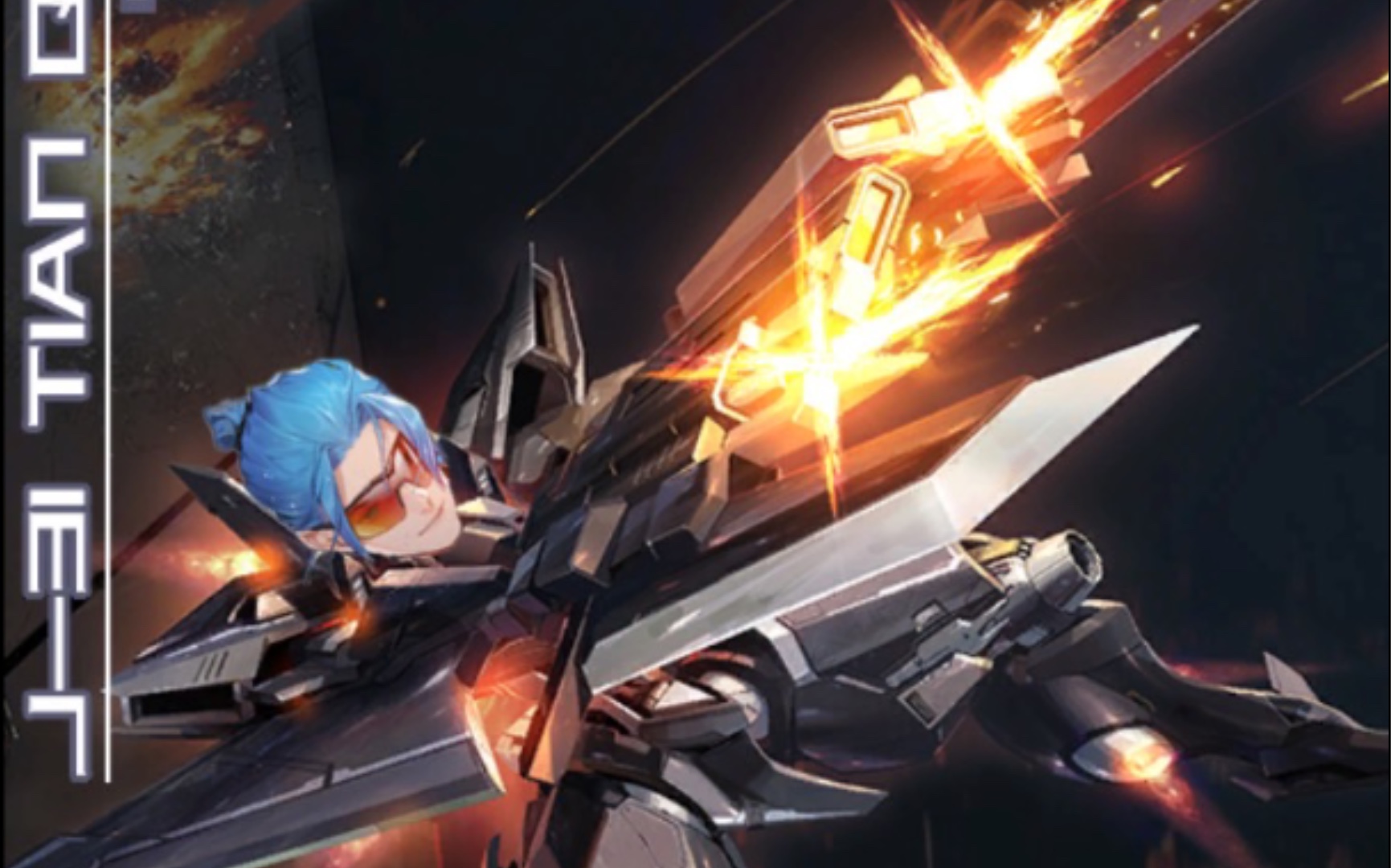 机动战队天权来临天权改全方位解析加单挑及佣兵实战让你全面理解新