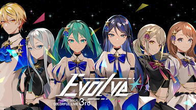 Project SEKAI COLORFUL LIVE 1st Link　ミラー プロジェクトセカイ COLORFUL LIVE 1st - Link -」ライブ映像