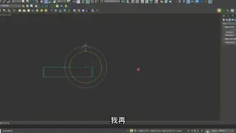 灯箱光效的完整做法，控制力强