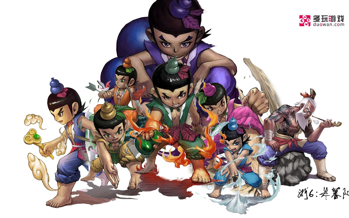 300英雄罗格切尔7黑葫芦娃再现江湖