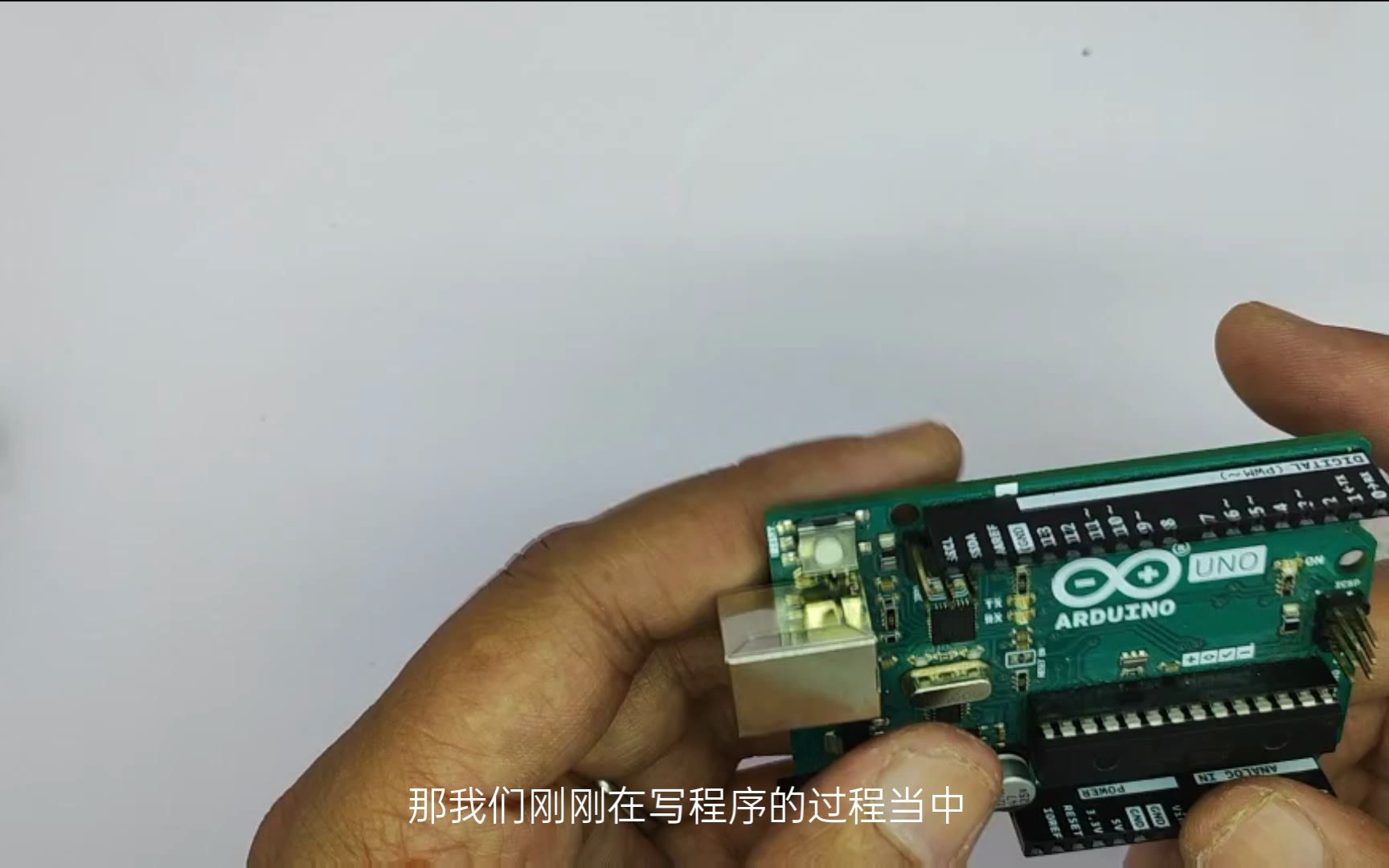 arduino米思齐第三期流水灯哔哩哔哩bilibili